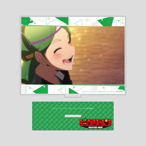 『ビックリメン』アクリルパネルスタンド(ヤマト)